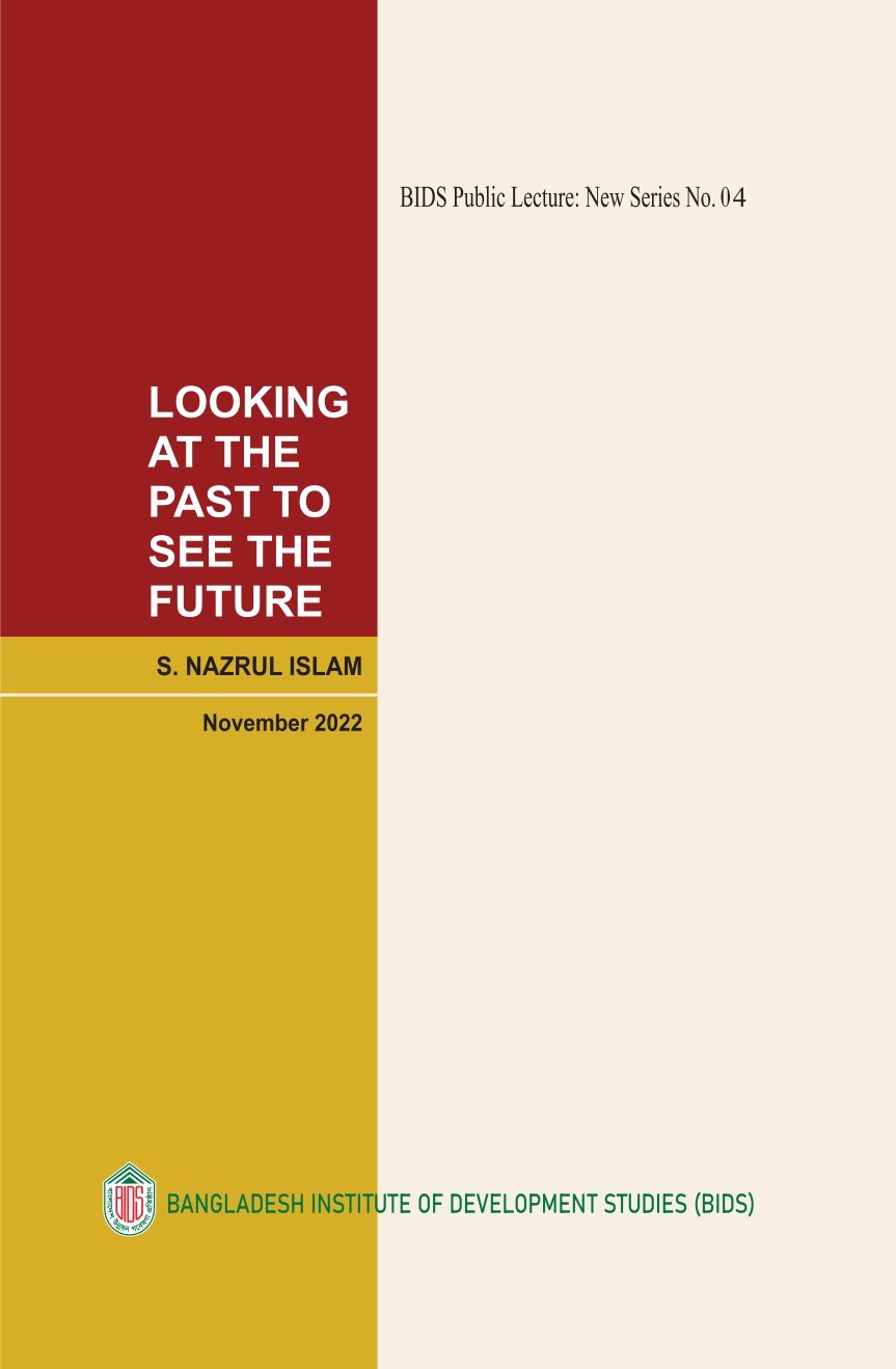 S. Nazrul Islam-(Cover)
